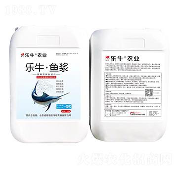 10kg菌酶雙解魚蛋白-樂?！~漿-誠銘領(lǐng)航