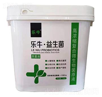 高濃縮復合微生物菌原液-樂牛·益生菌-誠銘領航