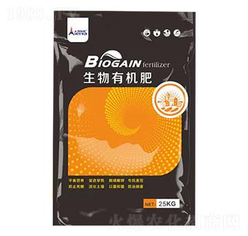 生物有機肥-埃爾雅