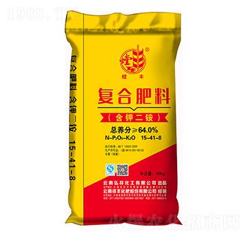 ��⛶��@��(f��)�Ϸ���15-41-8-��S-���Sʯ��