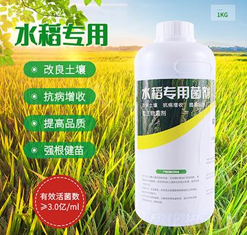 ˮ�����þ���-��(r��n)��