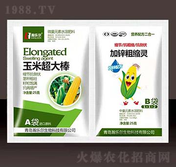 ���׳����+���\�ֿs�`-嫘���