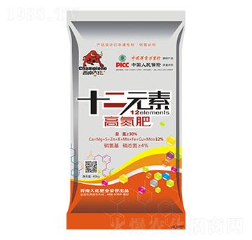 十二元素高氮肥-晉南大化-凱美佳肥業(yè)