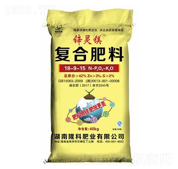 鋅靈鎂復合肥18-9-15-隆科農(nóng)資