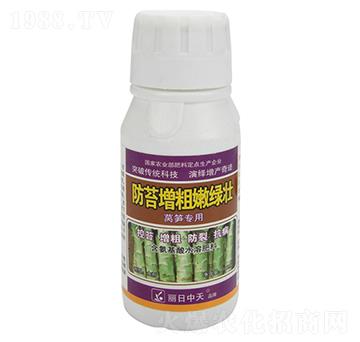 �n�S����-��̦�����۾G��-����ʘI(y��)