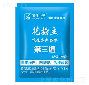 �����߮a(ch��n)�ײͣ������飩-������-����ʘI(y��)