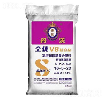 �����������(f��)�Ϸ���16-5-23-����-�A��