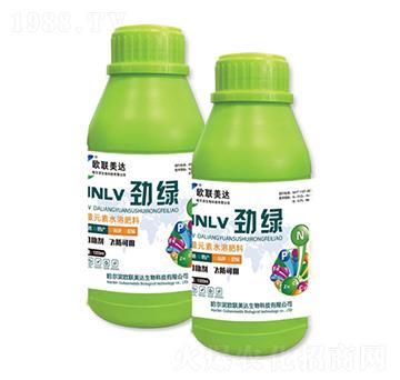 勁綠-歐聯(lián)美達(dá)