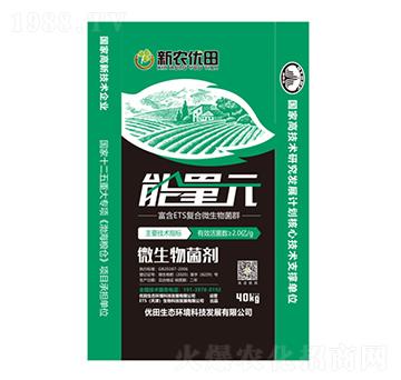 ΢�������-����Ԫ-��(y��u)�����B(t��i)