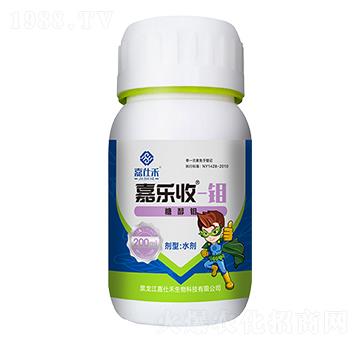 糖醇鉬-嘉樂(lè)收-嘉仕禾