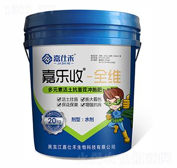 全維全元素營(yíng)養(yǎng)抗逆提質(zhì)沖施肥-嘉樂(lè)收-嘉仕禾