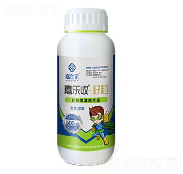 籽粒飽滿精華液-嘉樂(lè)收-嘉仕禾