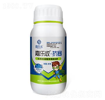 抗寒防凍修復(fù)專(zhuān)用液體肥-嘉樂(lè)收-嘉仕禾