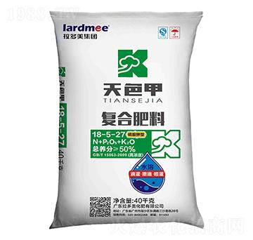 �ͺϷ���-��ɫ�ף�18-5-27��������ͣ�40kg��-����������