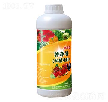 沖豐號(hào)（種植專用）-金地微-禾德助農(nóng)