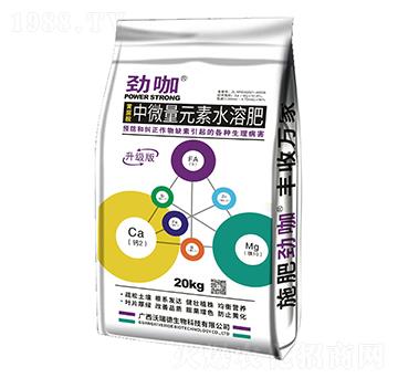 �S������΢��Ԫ��ˮ�ܷ���-�ſ�-���������