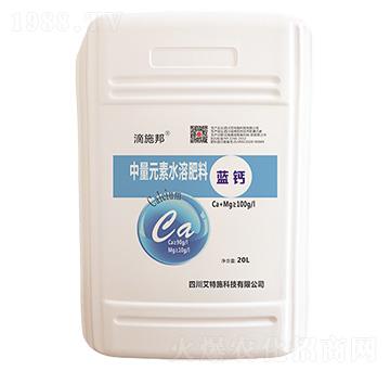 20L����Ԫ��ˮ�ܷ���-�{(l��n)�}-��ʩ��-����ʩ