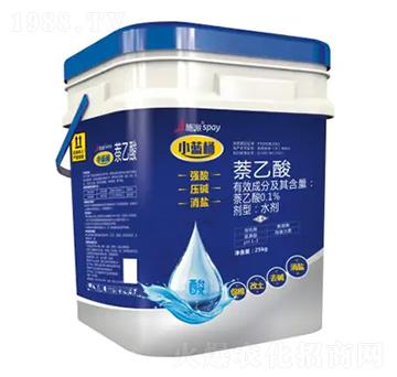 С�{(l��n)Ͱ�����{(di��o)�B(y��ng)������ˎ��-ʩ������