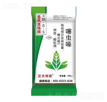 ���x(ch��ng)�ˎ��35-0-5-׷�L(f��ng)ʥ����-º�S����