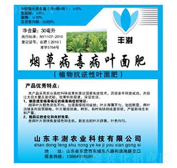 ���ݲ������~���-�S���r(n��ng)�I(y��)