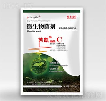 線(xiàn)蟲(chóng)抑制微生物菌劑-芮凱C-派諾克