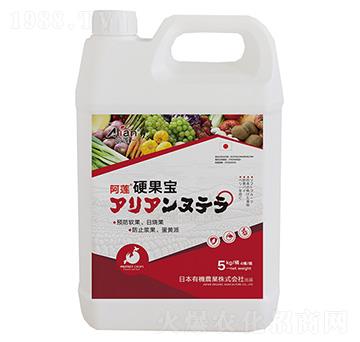 Ӳ����-��ɏ-���r��