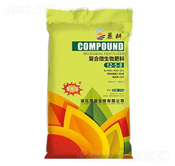 全水溶復合微生物肥料12-5-8-晨耕-茂盛生物