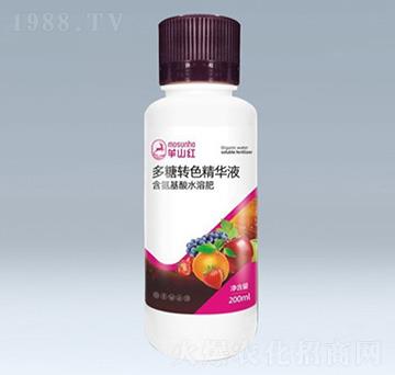 �����D(zhu��n)ɫ���AҺ-��ݮȦ