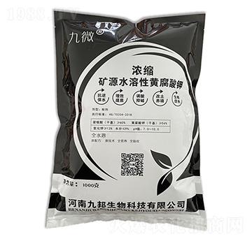 �VԴˮ�����S�����-��΢-�Ű�����