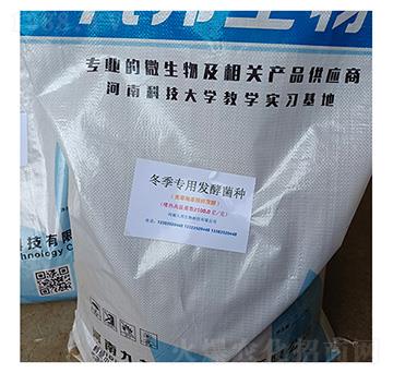 �Ű��ﶬ�����øߜؾ�-�Ű�����