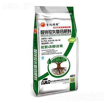 ȩ�\��ʧ�ͺϷ���26-10-10-�������-�м�������