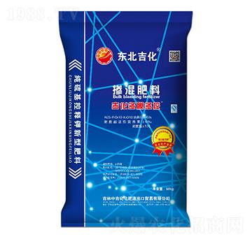 多膜多控摻混肥料25-10-10-東北吉化-中吉化化肥