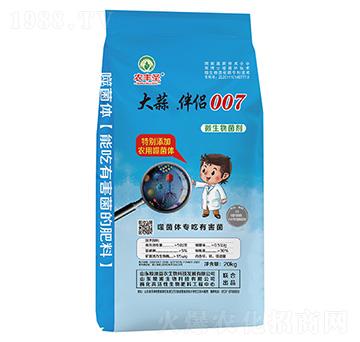 ΢�������-����.��H007-�r(n��ng)�Sʥ