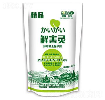 ���ݰ�ȫ���o(h��)��-�⺦�`-�е����r(n��ng)