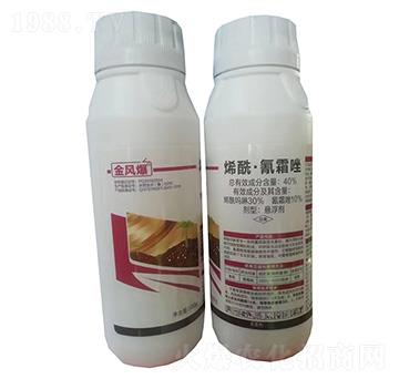 40%烯?！で杷驊腋?00g-金風(fēng)爆-綠坤生物