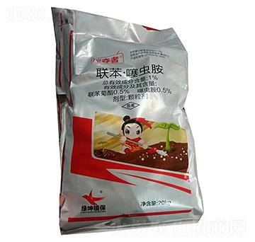 1%聯(lián)苯·噻蟲(chóng)胺顆粒劑20kg-掠奪者-綠坤生物