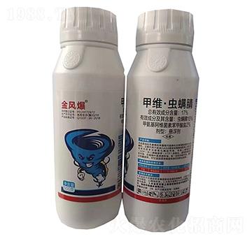 17%甲維·蟲螨腈懸浮劑-金風(fēng)爆-綠坤生物