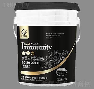 ƽ���ʹ���Ԫ��ˮ�ܷ�20-20-20+TE-�F�U�۸�