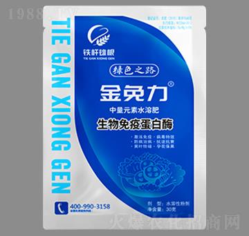 �������ߵ���ø-������-�F�U�۸�