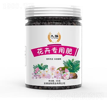 花卉專用肥-九強-金秋肥業(yè)