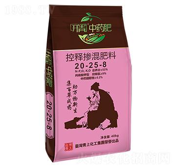 ��ጓ������20-25-8-�_(k��i)����ˎ��-���ϻ���