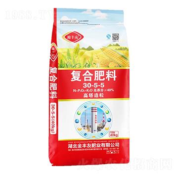 高塔造粒復合肥料30-5-5-地豐友-金豐友