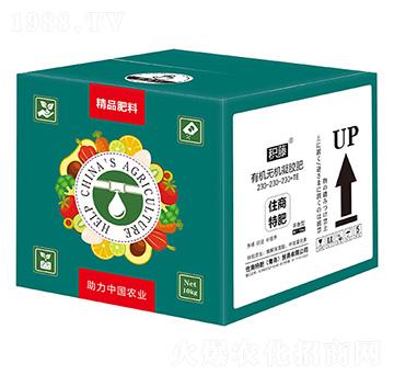 ƽ�����ЙC�o�C���z��230-230-230-�e��-ס���ط�