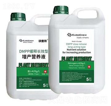 DMPP����LЧ�����a�I�B(y��ng)Һ-������-ס���ط�