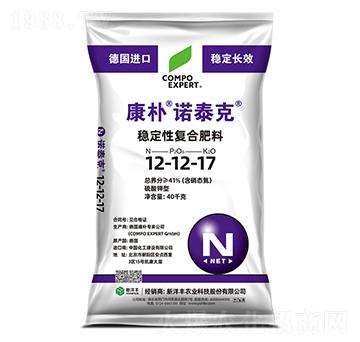 康樸諾泰克穩(wěn)定性復合肥料12-12-17-康樸