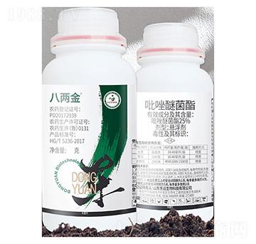 25%�����Ѿ����Ҹ���-�˃ɽ�-����S