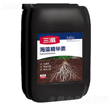 海藻精華素-三滋-綠滋霖