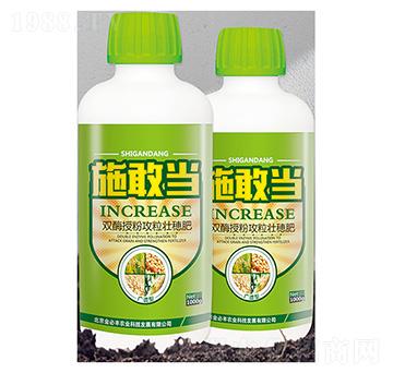 �pø�ڷ۹��������-ʩ�Ү�(d��ng)-����S