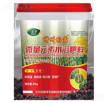 ΢��Ԫ��ˮ�ܷ���-���ݵ�¶-����S