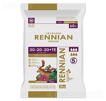 平衡型大量元素水溶肥料20-20-20+TE-稔年-樂福泰